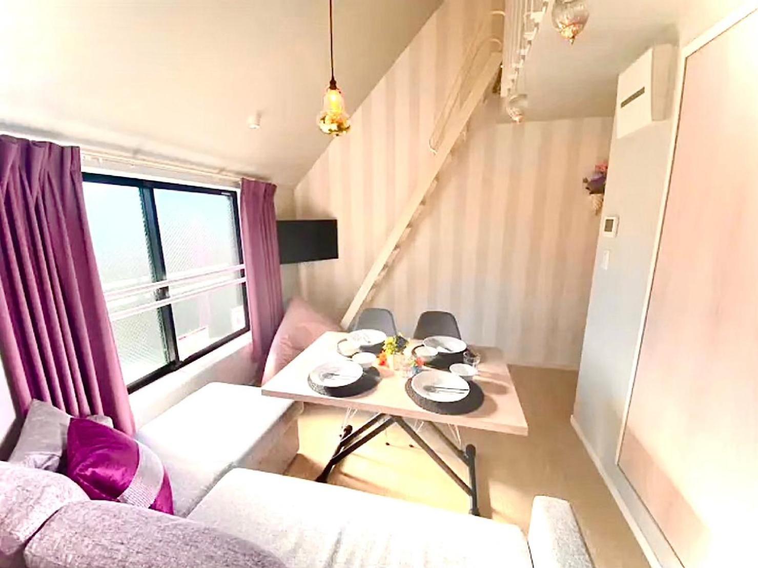 Eternity Shinagawa Apart-hotel 2*