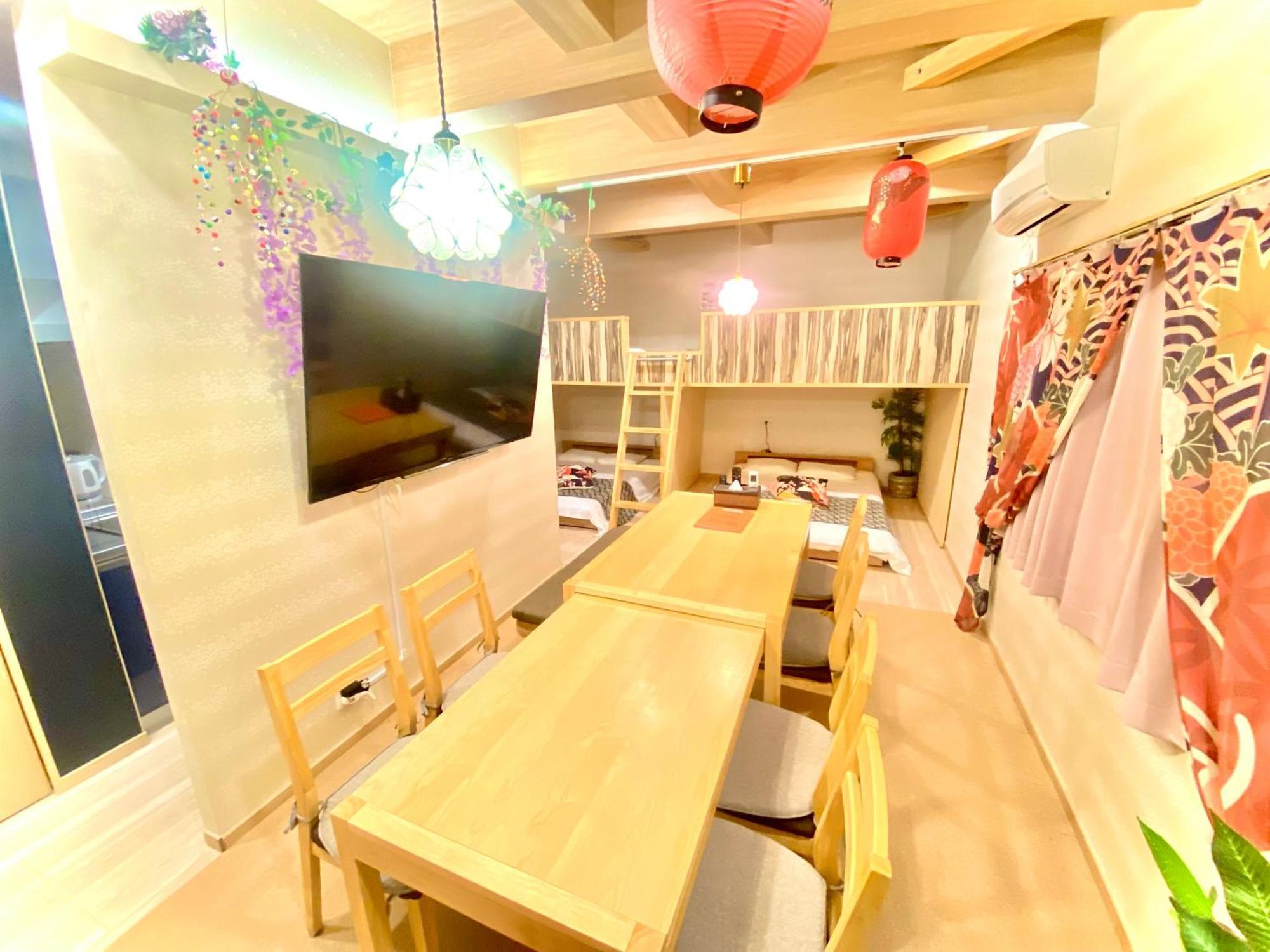 Apart-hotel Eternity Shinagawa Tóquio